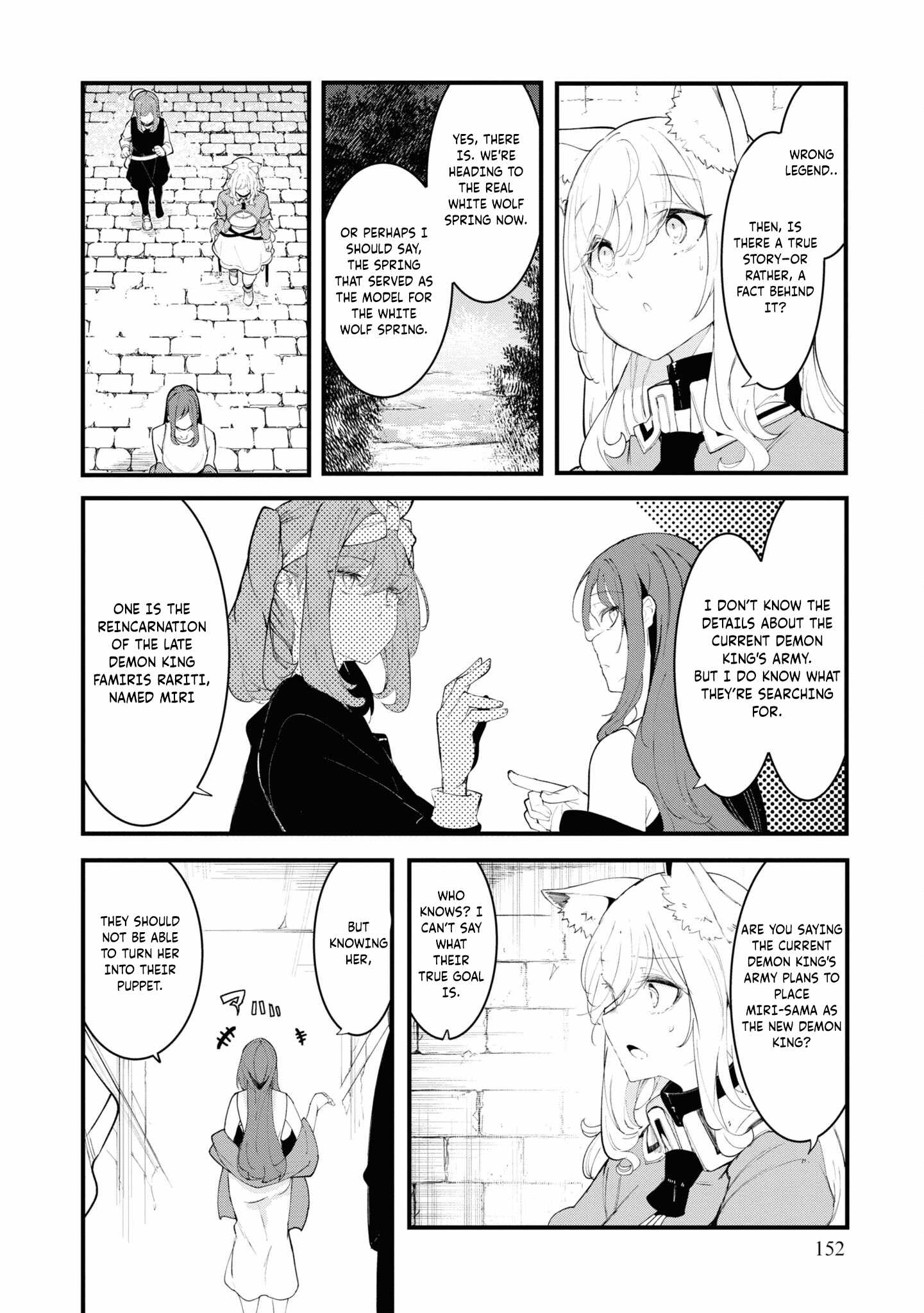 Seichou Cheat de Nandemo Dekiru You ni Natta ga, Mushoku Dake wa Yamerarenai You Desu Chapter 75 46